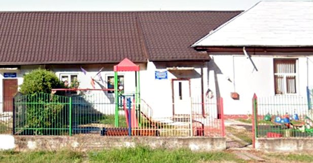Gradinita Ilfoveni
